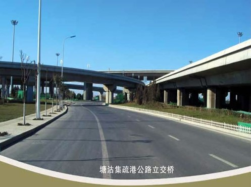 毕节案例展示